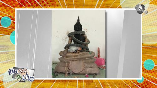 ชาวบ้านสาปคนใจบาป ! เผาพระพุทธรูป จ.พะเยา