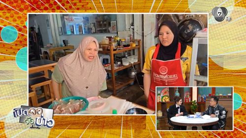 แม่ค้าฮึดสู้ ใช้ตะหลิวหวดโจรจี้ชิงทรัพย์