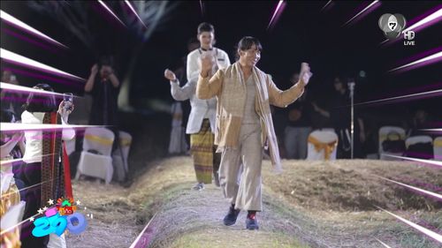 สะเก็ดข่าว : แฟชั่นคันนา