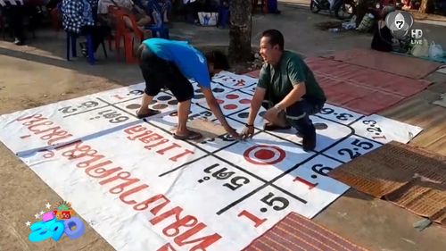 สะเก็ดข่าว : จองคิว