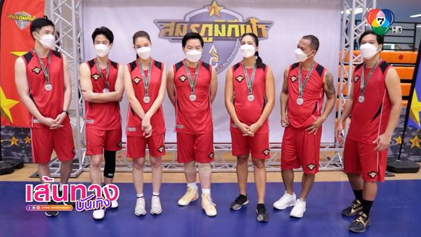 บอสเอ ทนไม่ไหว! ขอลงสนามแข่งบาสเกตบอลกับตัวแทนทีมชาติเองในรายการสมรภูมิกีฬา