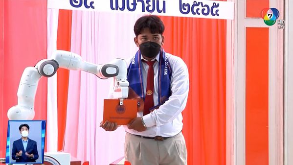 สะเก็ดข่าว : ไม่ธรรมดา | BUGABOO.TV - Latest News Updates, Channel 7HD ...