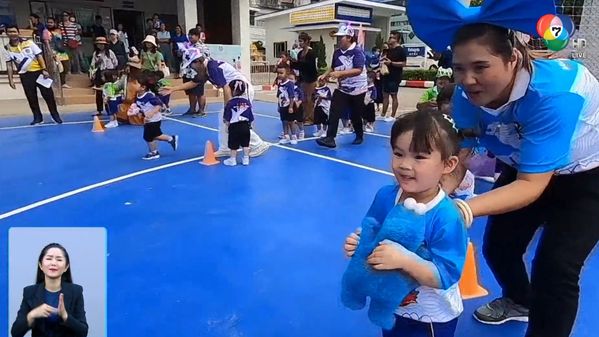 สะเก็ดข่าว : งงสี | BUGABOO.TV - Latest News Updates, Channel 7HD News ...