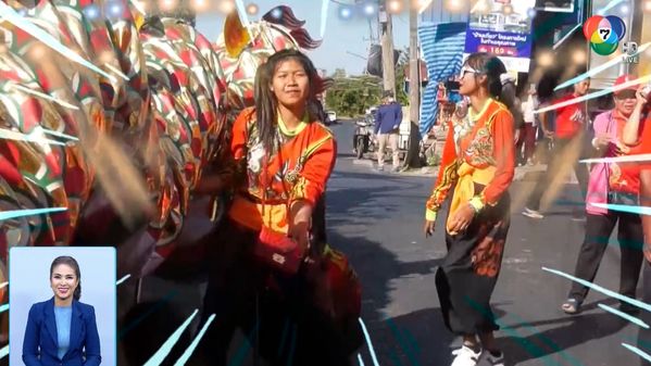 สะเก็ดข่าว : เปลี่ยนแนวเต้น | BUGABOO.TV - Latest News Updates, Channel ...