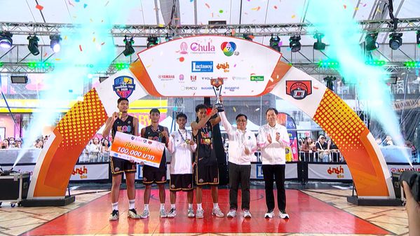 พิธีมอบรางวัล บาสเกตบอล 3x3 แชมป์กีฬา 7HD 2025