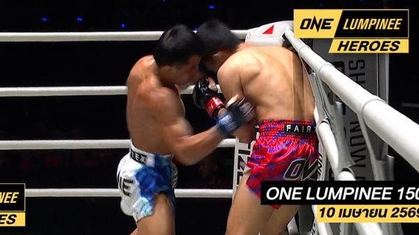 ONE LUMPINEE HEROES 13-05-69 | BUGABOO.TV - New Variety Shows, Travel, Music, Sports & Talk Shows