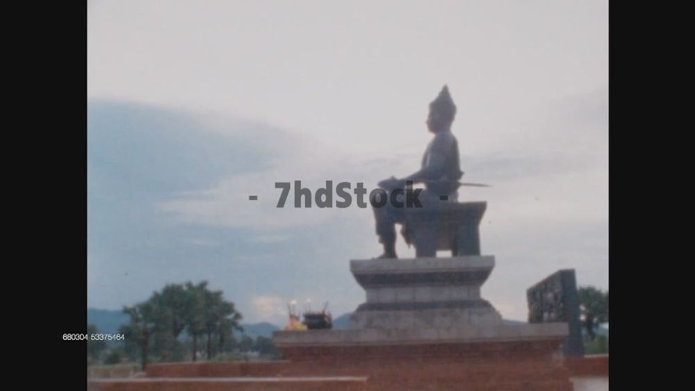 อุทยานประวัติศาสตร์สุโขทัย ปี 2526