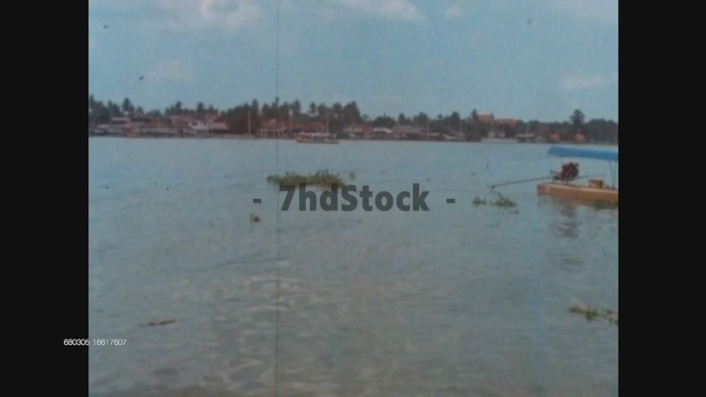 ศาลากลาง จังหวัดนนทบุรี ปี 2528