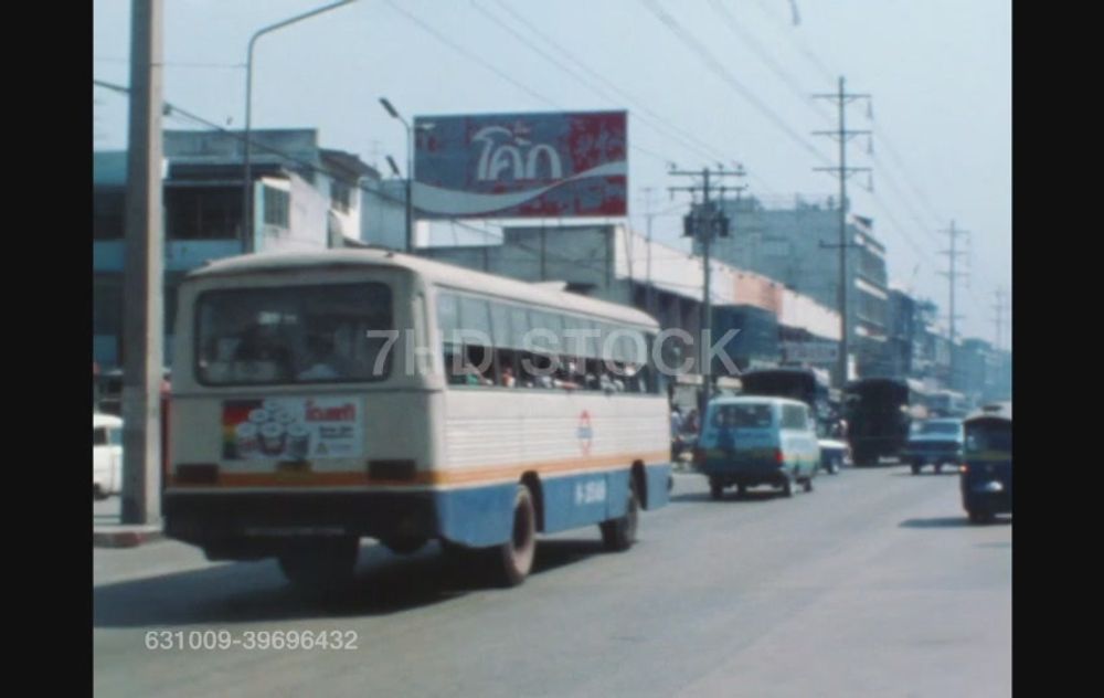 สถานีขนส่งสายใต้เกาส สามแยกไฟฉาย ปี 2522