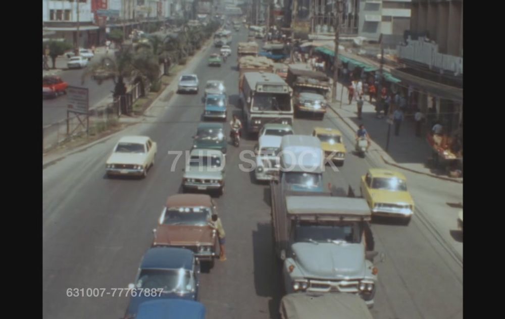 ราชดำริอาเขต ปี 2523