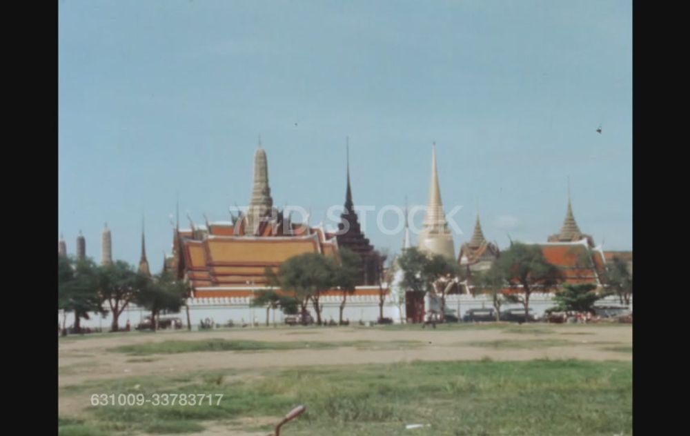 บรรยากาศโดยรอบสนามหลวง ในปี 2523