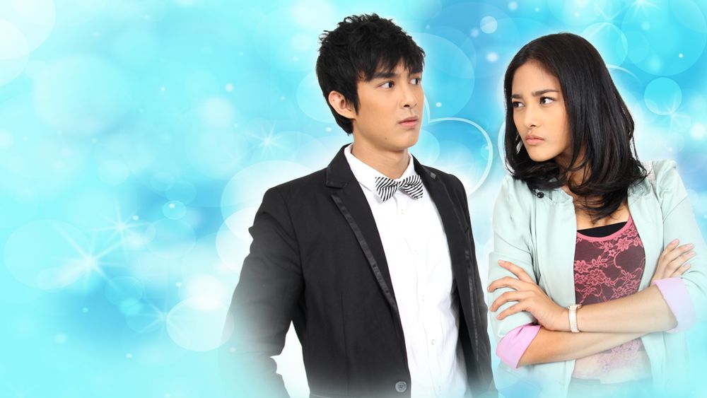 มนต์รักแก้บน