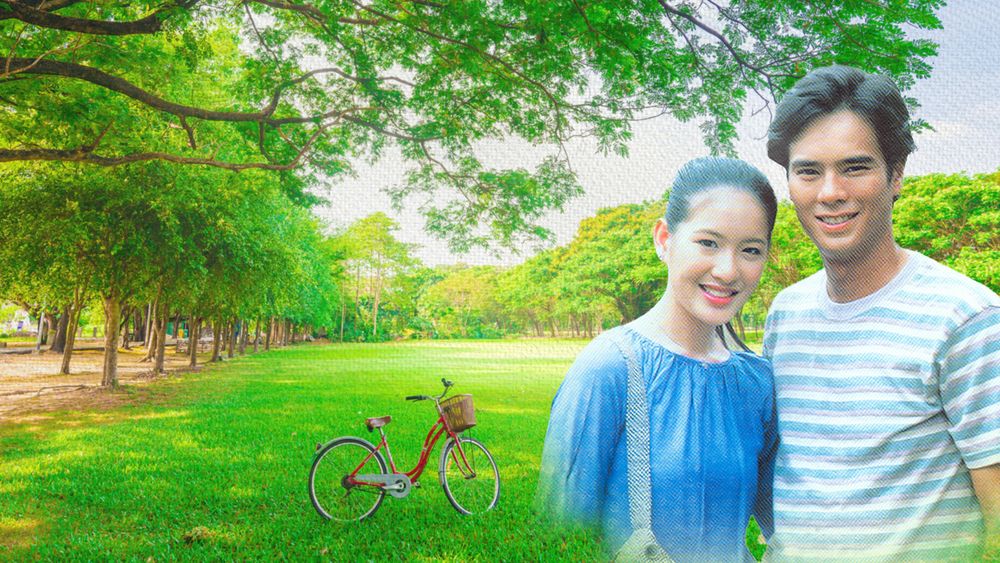 โฉมตรูครูเถื่อน