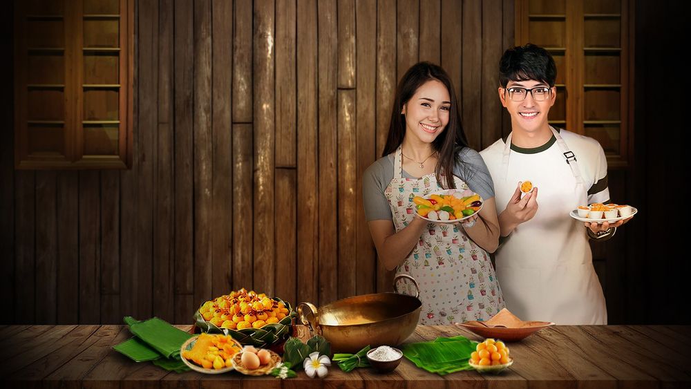 ทายาททองหยิบ