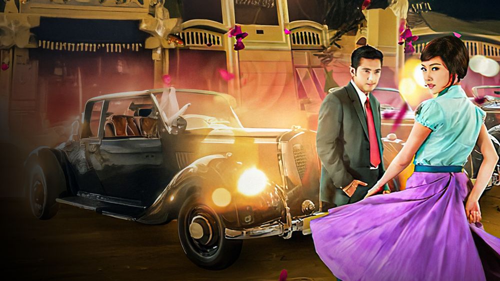 แม่หญิง