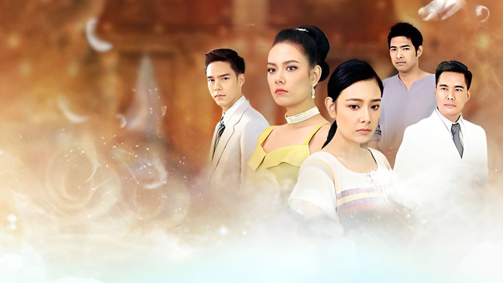 วิหคหลงลม