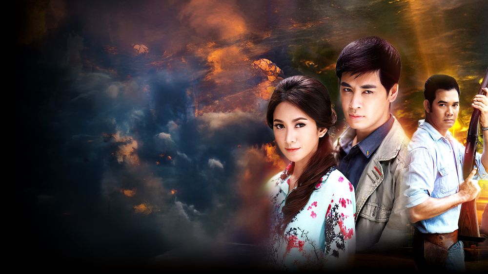 เลือดเจ้าพระยา