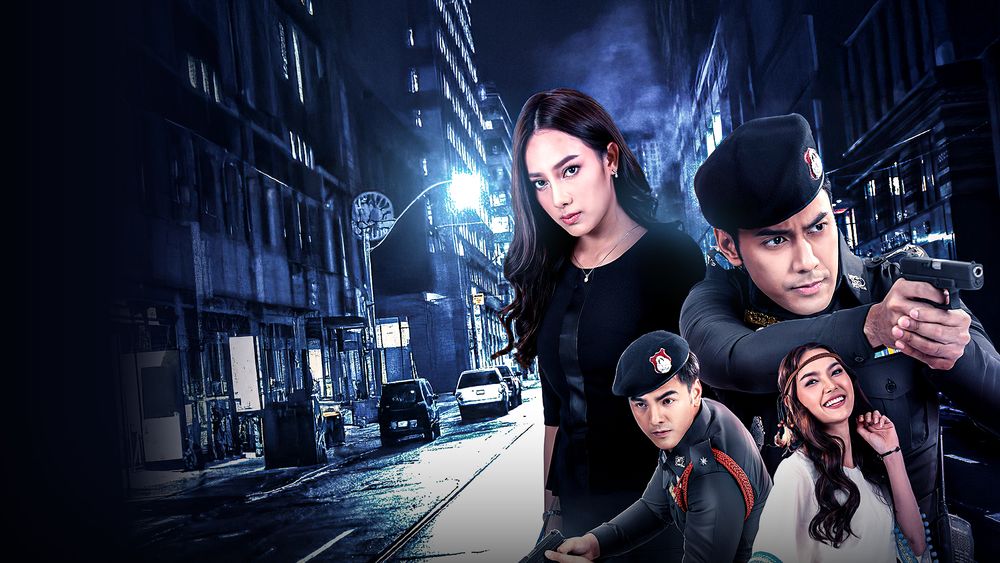 สารวัตรใหญ่