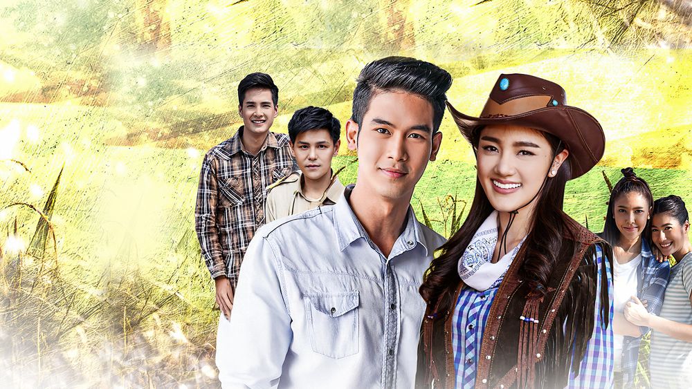 พ่อตาปืนโต ตอน หลานข้าใครอย่าแตะ