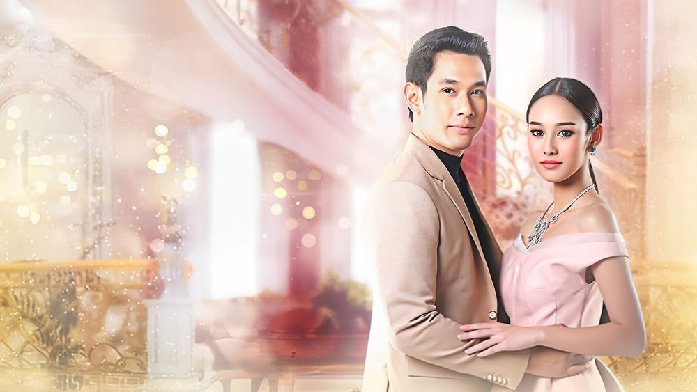 ละอองดาว