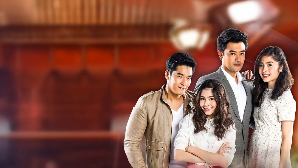 บ้านศิลาแดง