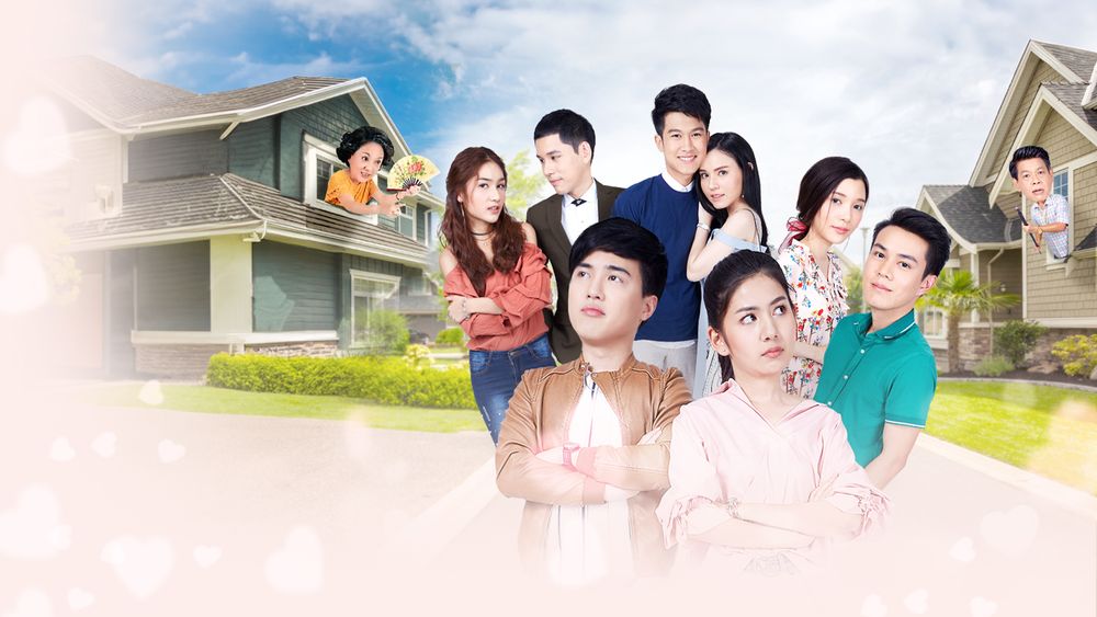 สี่ไม้คาน