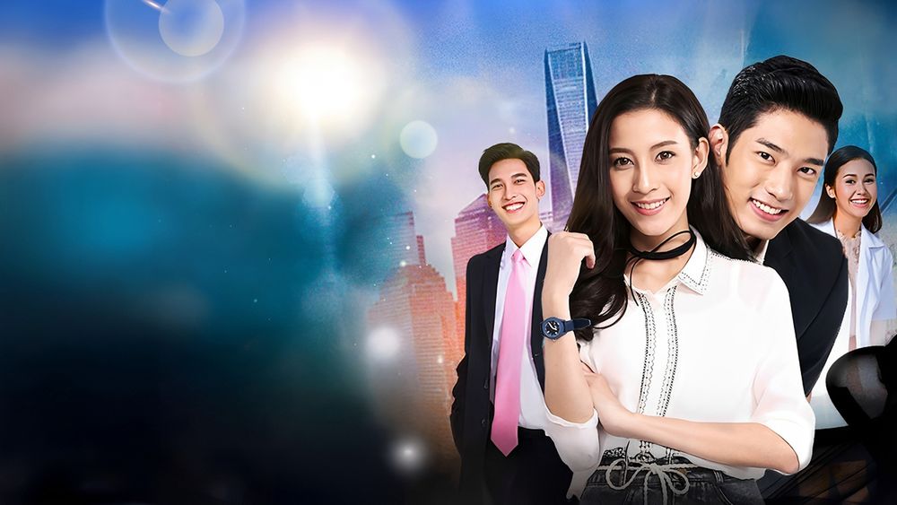 สื่อสองโลก