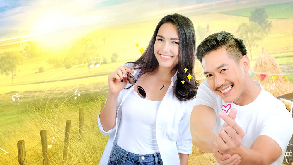 ผู้บ่าวอินดี้ ยาหยีอินเตอร์