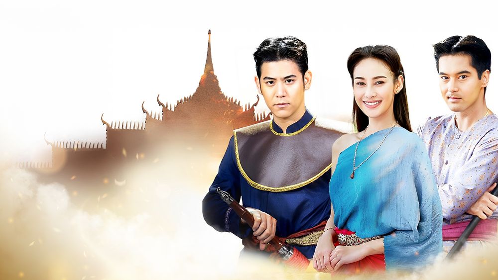 สายโลหิต