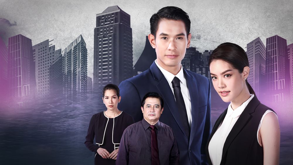 เรือมนุษย์