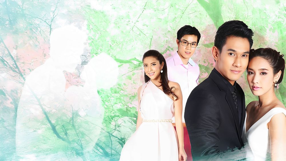 ลูกไม้ไกลต้น