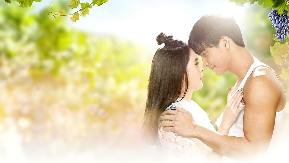 เล่ห์รักบุษบา