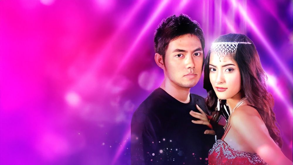 สาวน้อยร้อยล้าน