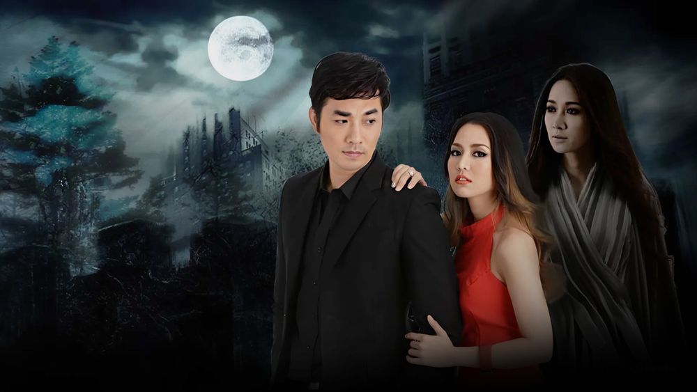 สุสานคนเป็น