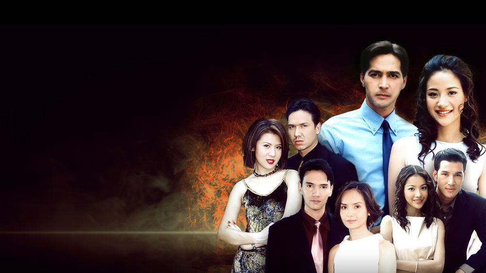 หน้ากาก