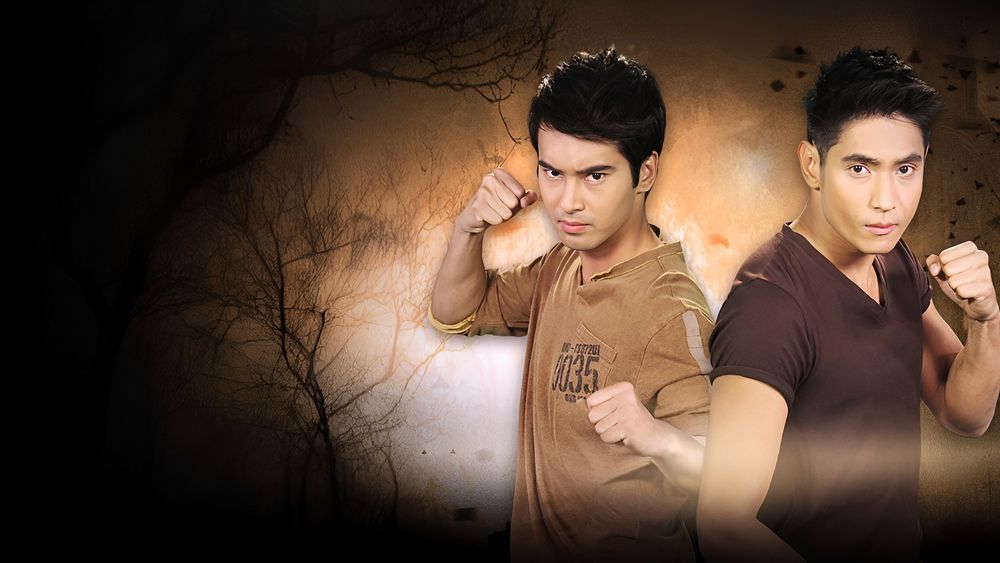 ลูกผู้ชายหัวใจเข้ม