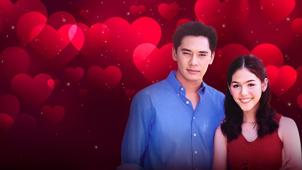 ตามรักตามล่า