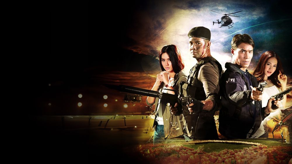 ทิวลิปทอง