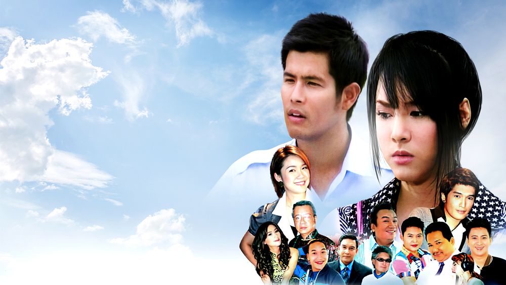 ชุมชนคนรักดี