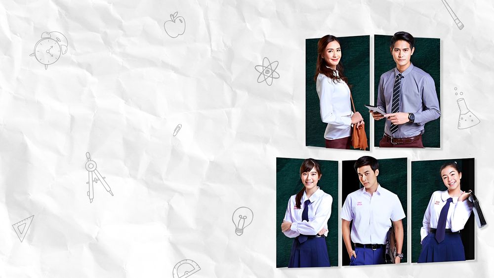 บาปบริสุทธิ์ LIVE