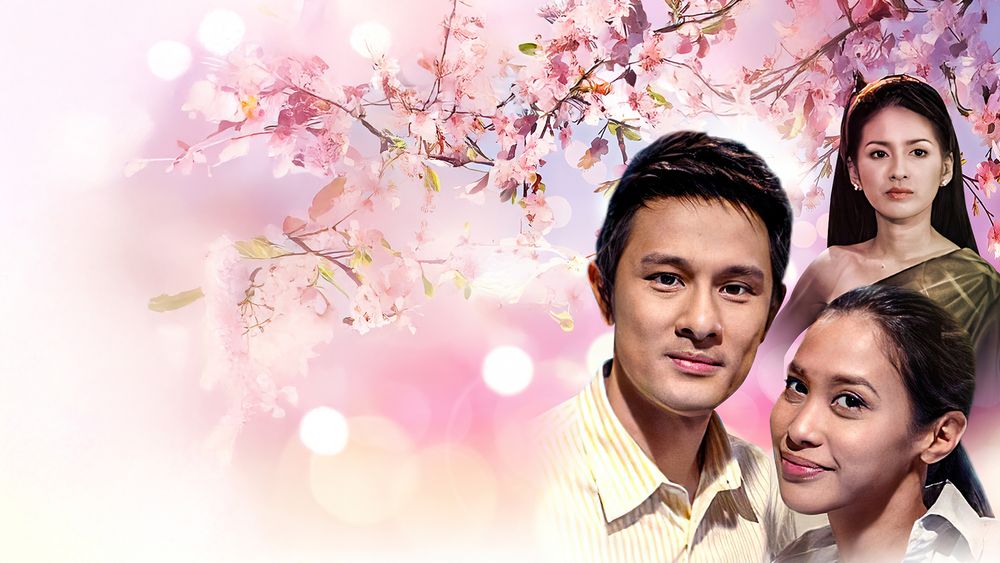 เพื่อนนิรมิต