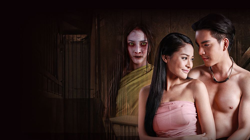 เรือนกาหลง