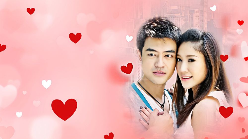 RAK TAE KAE DAI (ONLY LOVE) | BUGABOO.TV - Watch Channel 7HD