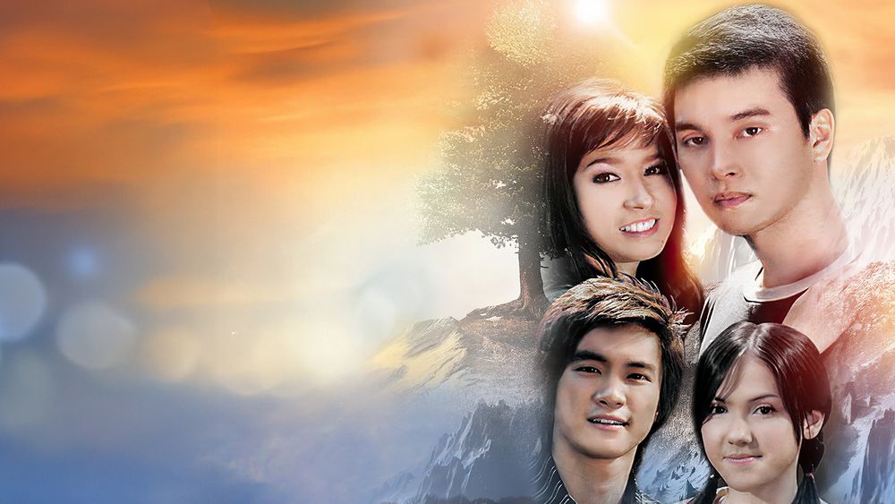 ฟ้าหินดินทราย 2550