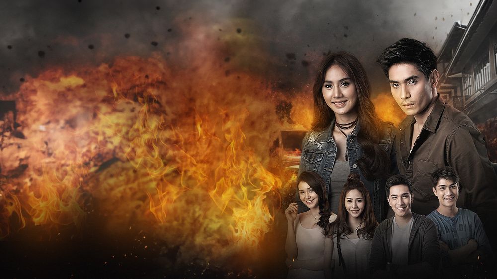 เชิง ชาย ชาญ