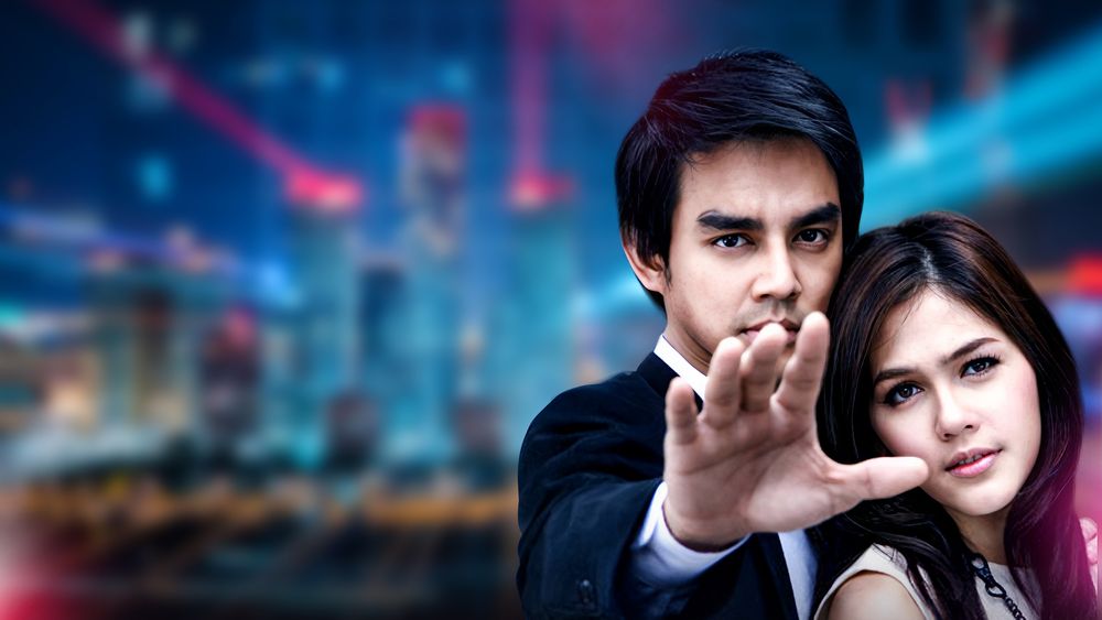 แสงดาวแห่งหัวใจ