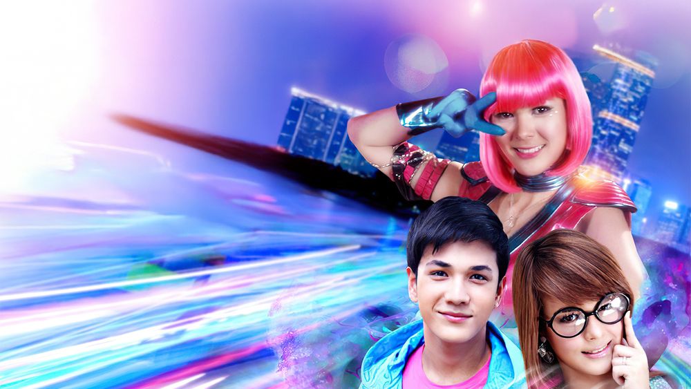 สาวน้อยมหัศจรรย์