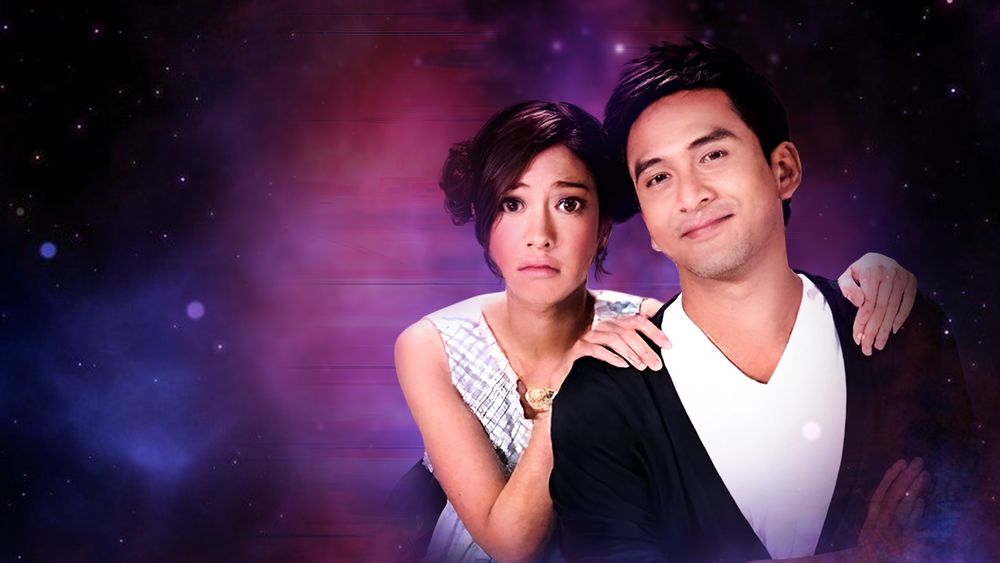 หวานใจยัยต่างดาว