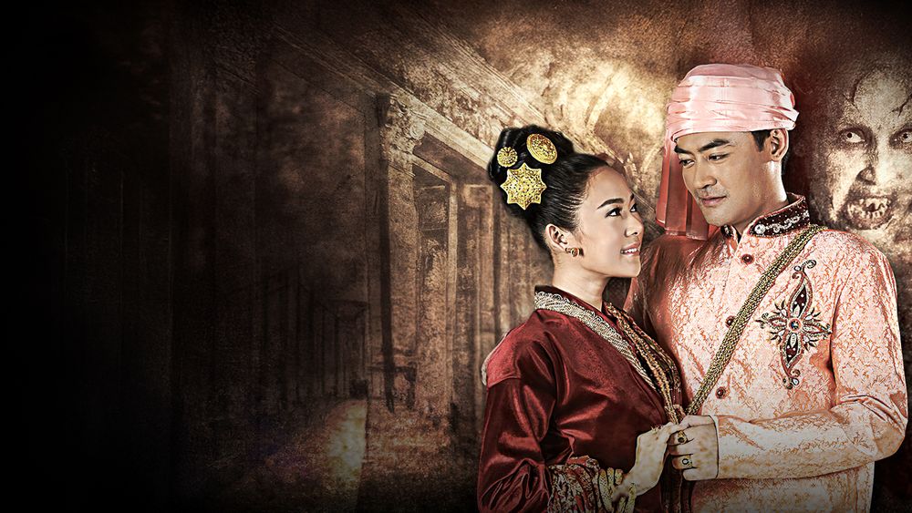 เจ้านาง