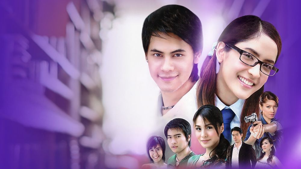 น้องเหมียวเขี้ยวเพชร